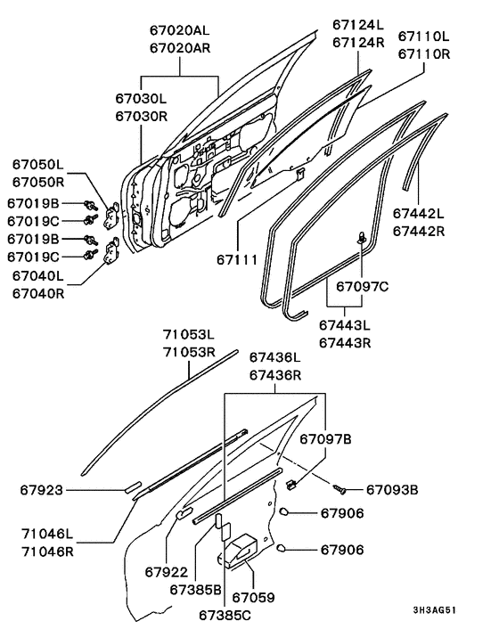 Front door panel & glass