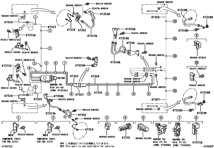 Brake Tube & Clamp