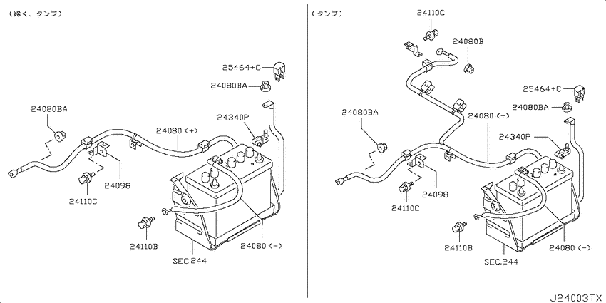 Wiring