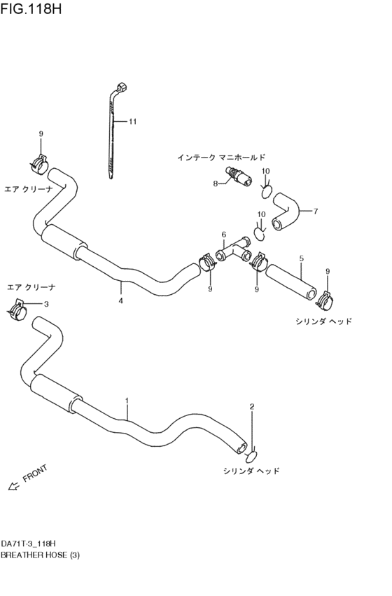 ブリーザホース