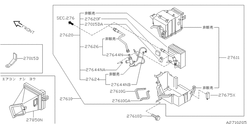 Cooling unit