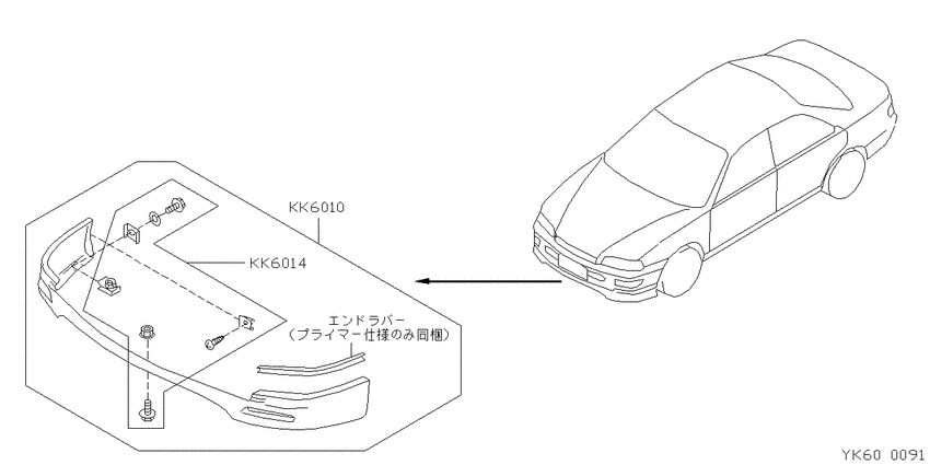 ｴｱﾛﾊﾟｰﾂ,ｽﾎﾟｲﾗｰ