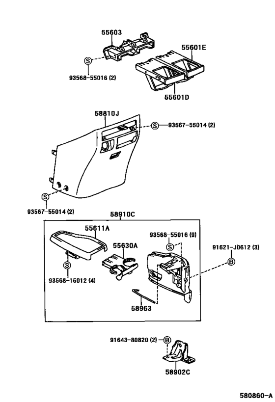 Console Box & Bracket
