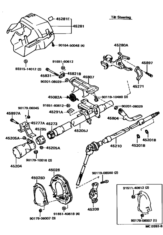 Steering Column & Shaft