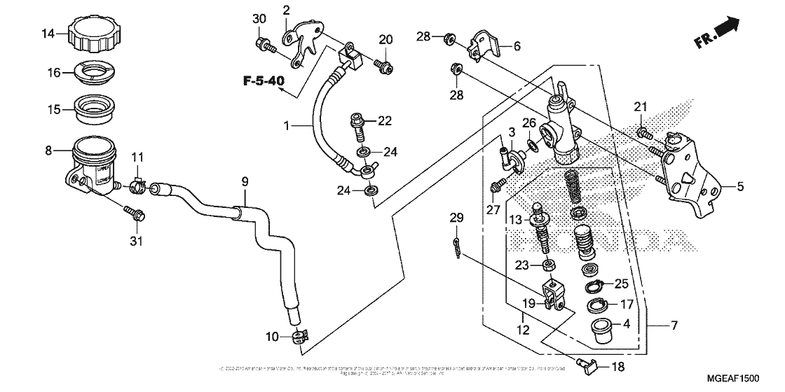 Rear Brake Master Cylinder