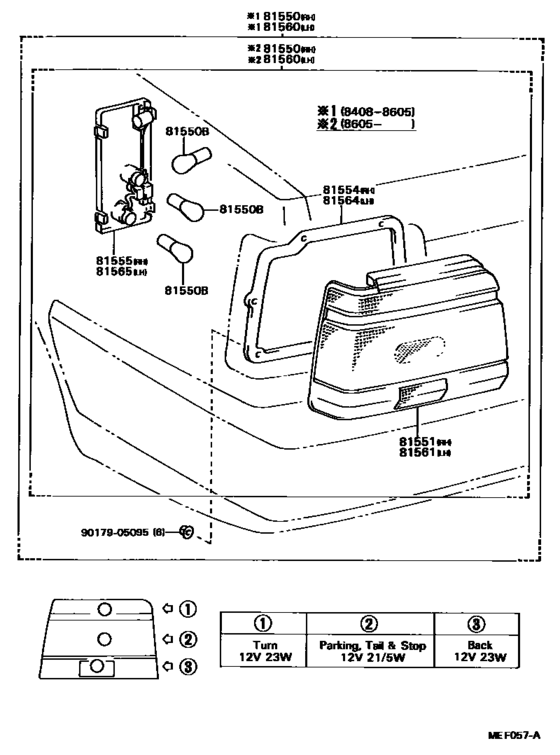 Rear Combination Lamp
