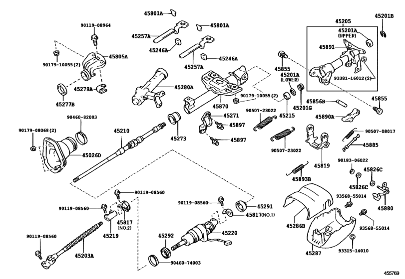 Steering Column & Shaft