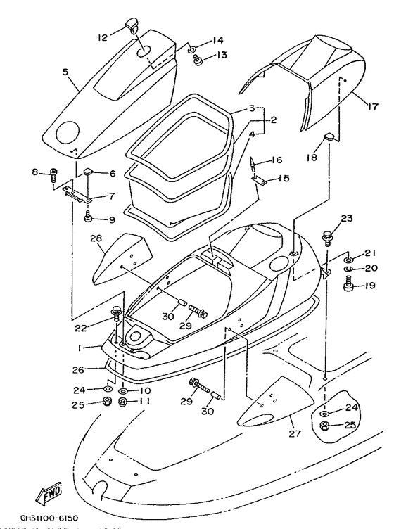 Engine hatch