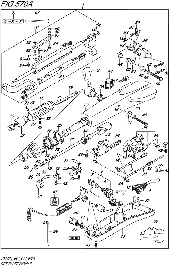 Opt:tiller handle