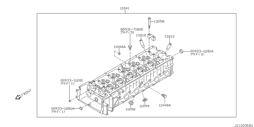 Cylinder head & rocker cover