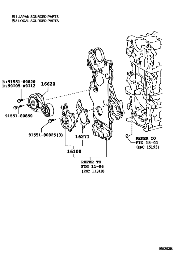 Water Pump