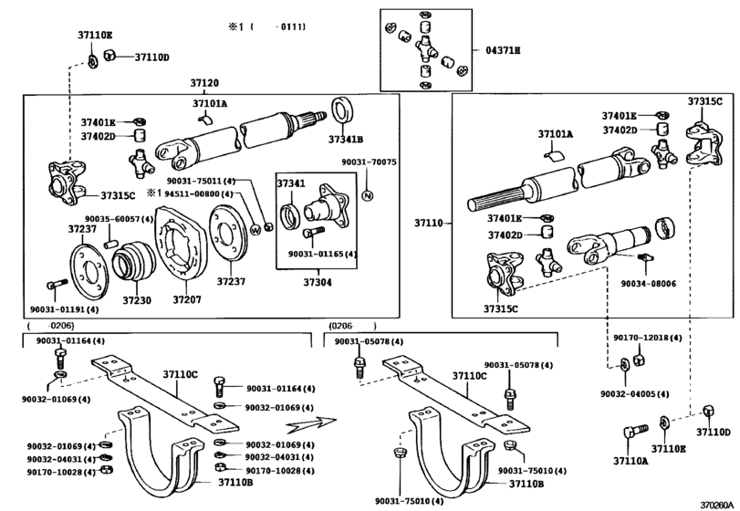 Propeller Shaft & Universal Joint