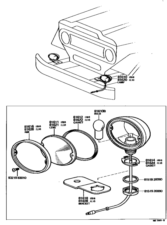 Front Clearance Lamp
