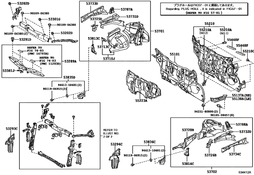 Front Fender Apron & Dash Panel
