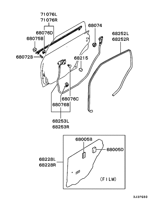 Rear door panel & glass