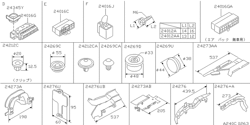 Wiring