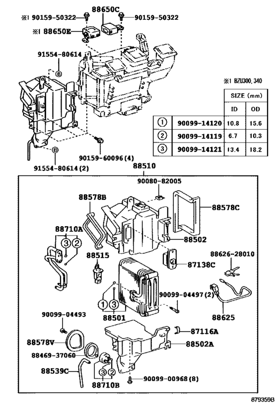 Heating & Air Conditioning - Cooler Unit
