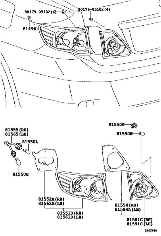 Rear Combination Lamp