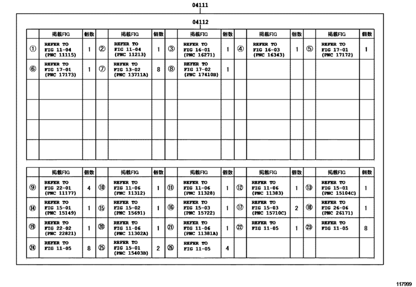 Engine Overhaul Gasket Kit