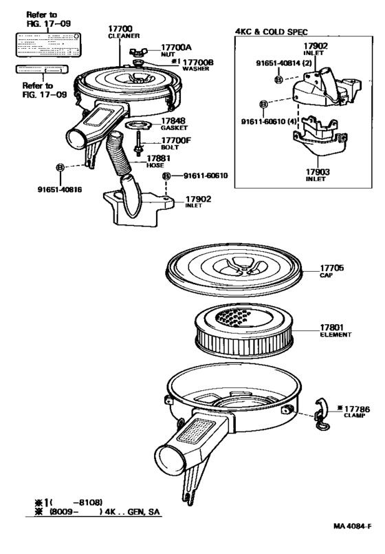 Air Cleaner