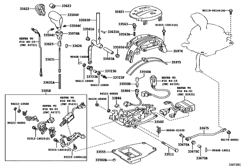 Shift Lever & Retainer