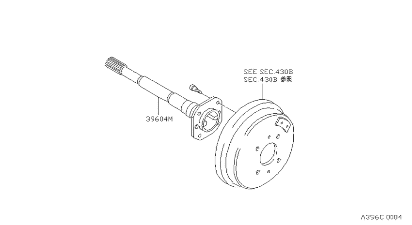 Rear drive shaft