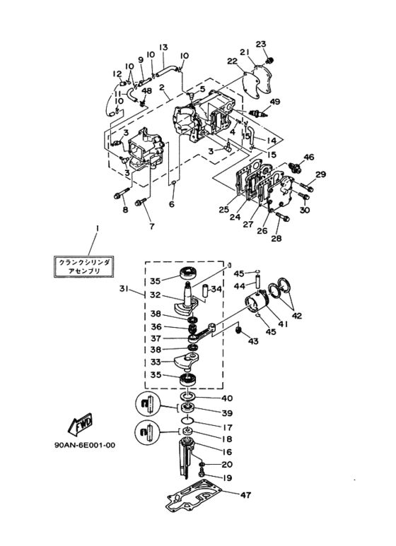 ｼﾘﾝﾀﾞ. ｸﾗﾝｸｹｰｽ