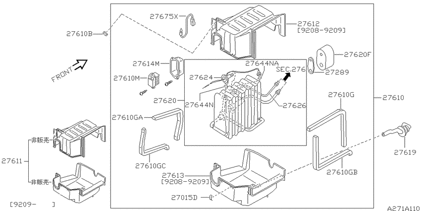 Cooling unit