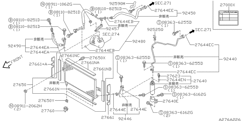 air conditioner (engine room)