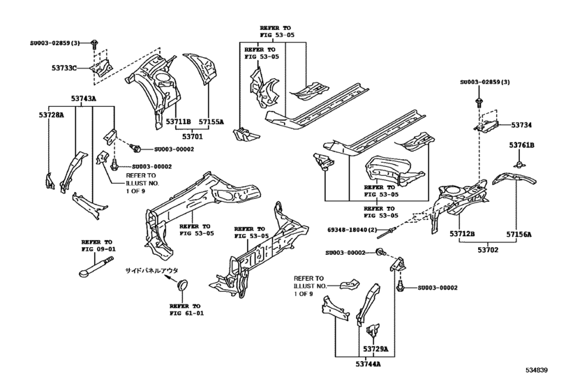Front Fender Apron & Dash Panel