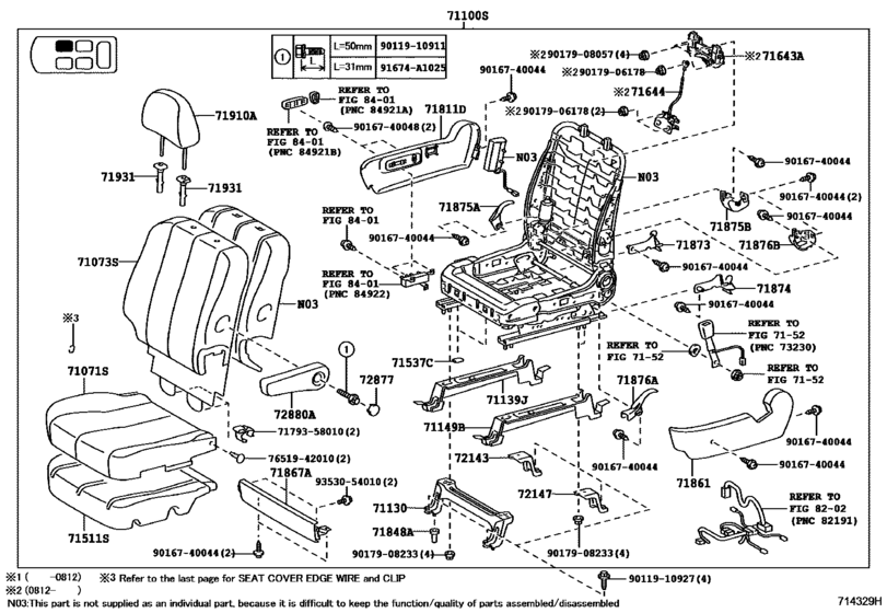 Seat & Seat Track