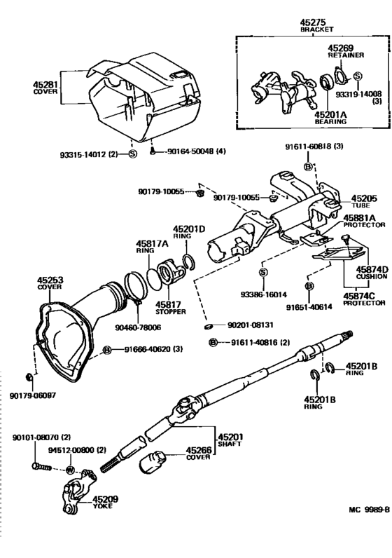 Steering Column & Shaft