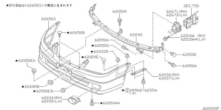 Front bumper