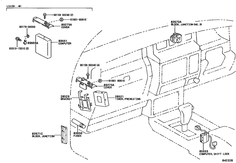 Switch & Relay & Computer