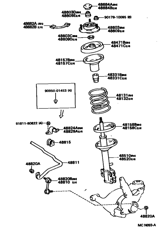 Front Spring & Shock Absorber