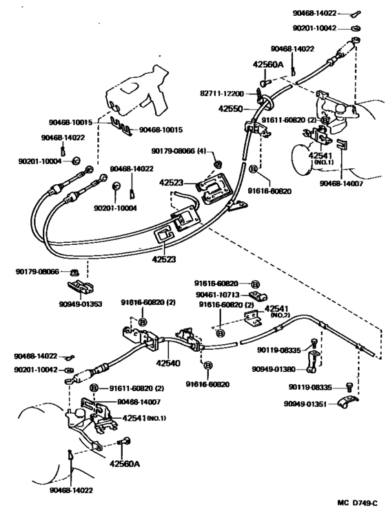 Differential Lock Control