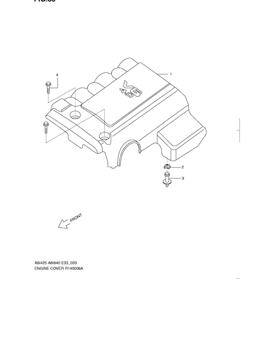 Engine cover