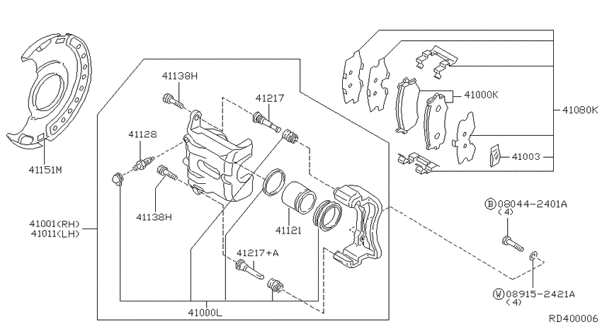 Front brake