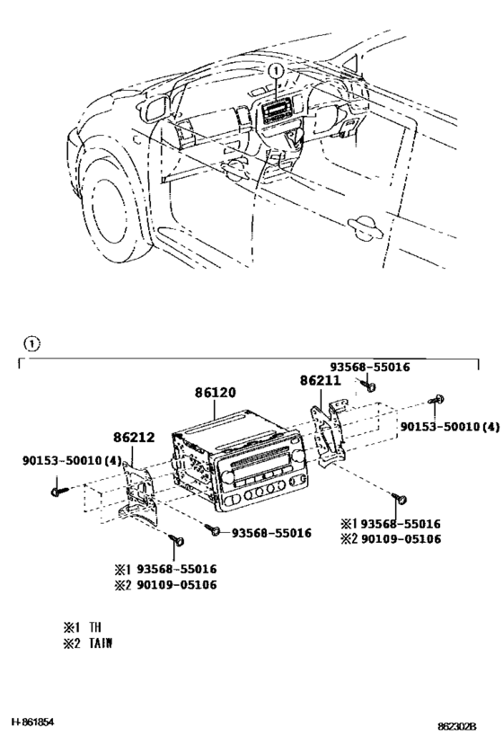 Radio Receiver & Amplifier & Condenser