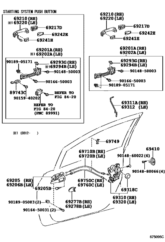 Front Door Lock & Handle
