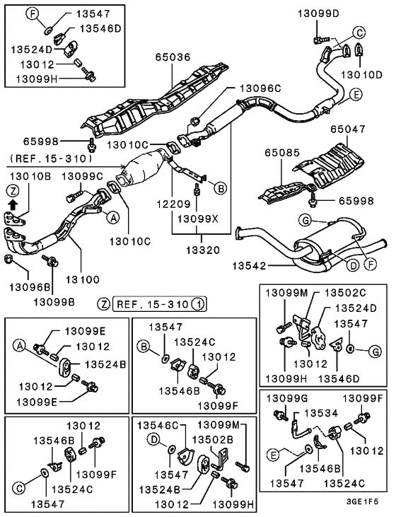 Exhaust pipe & muffler