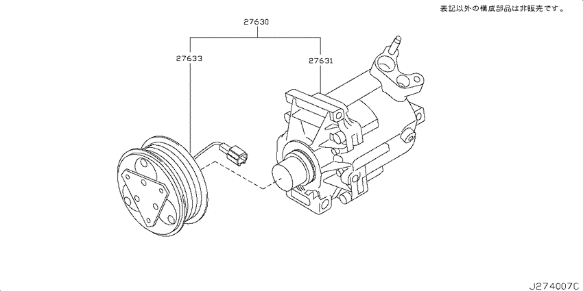 Compressor