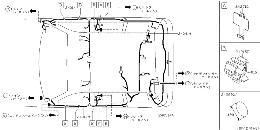 Wiring