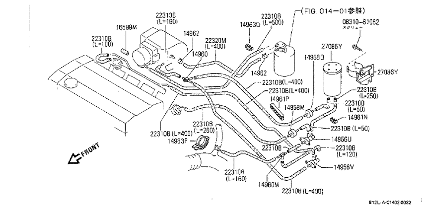 vacuum control system