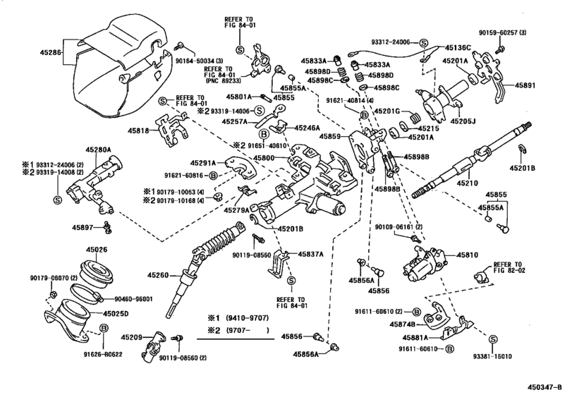 Steering Column & Shaft