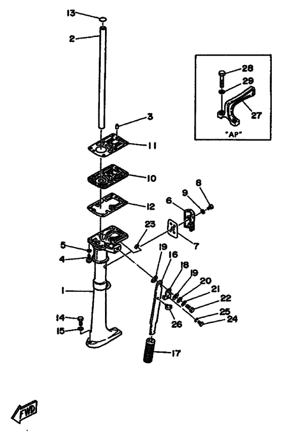 Upper casing