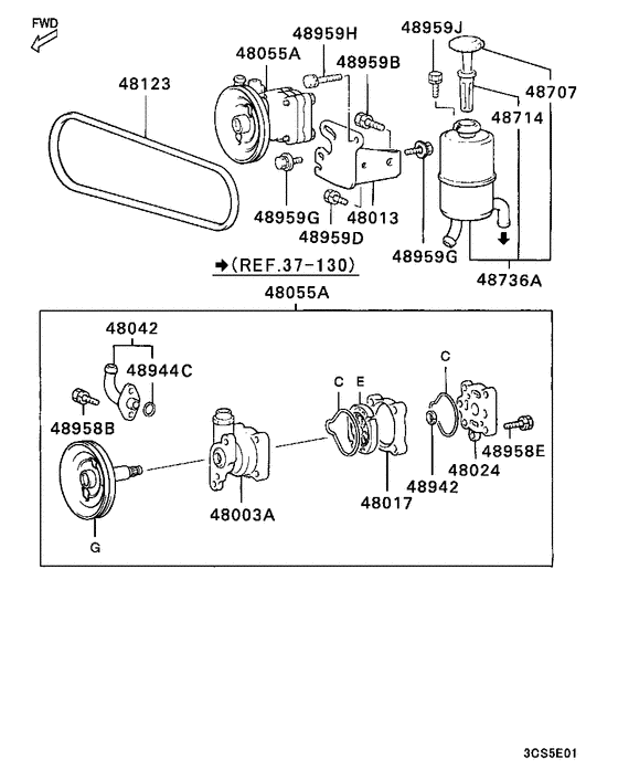 Power steering oil pump