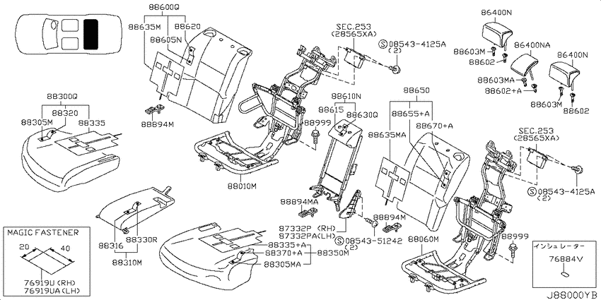 Rear seat