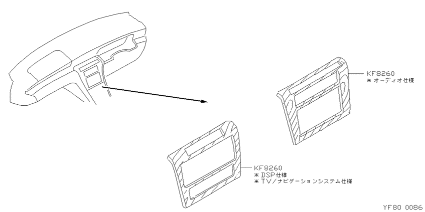 ｲﾝｽﾄﾏﾜﾘ ﾖｳﾋﾝ