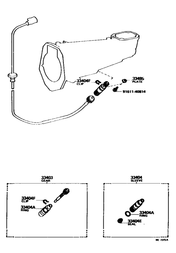 Speedometer Driven Gear (Mtm)